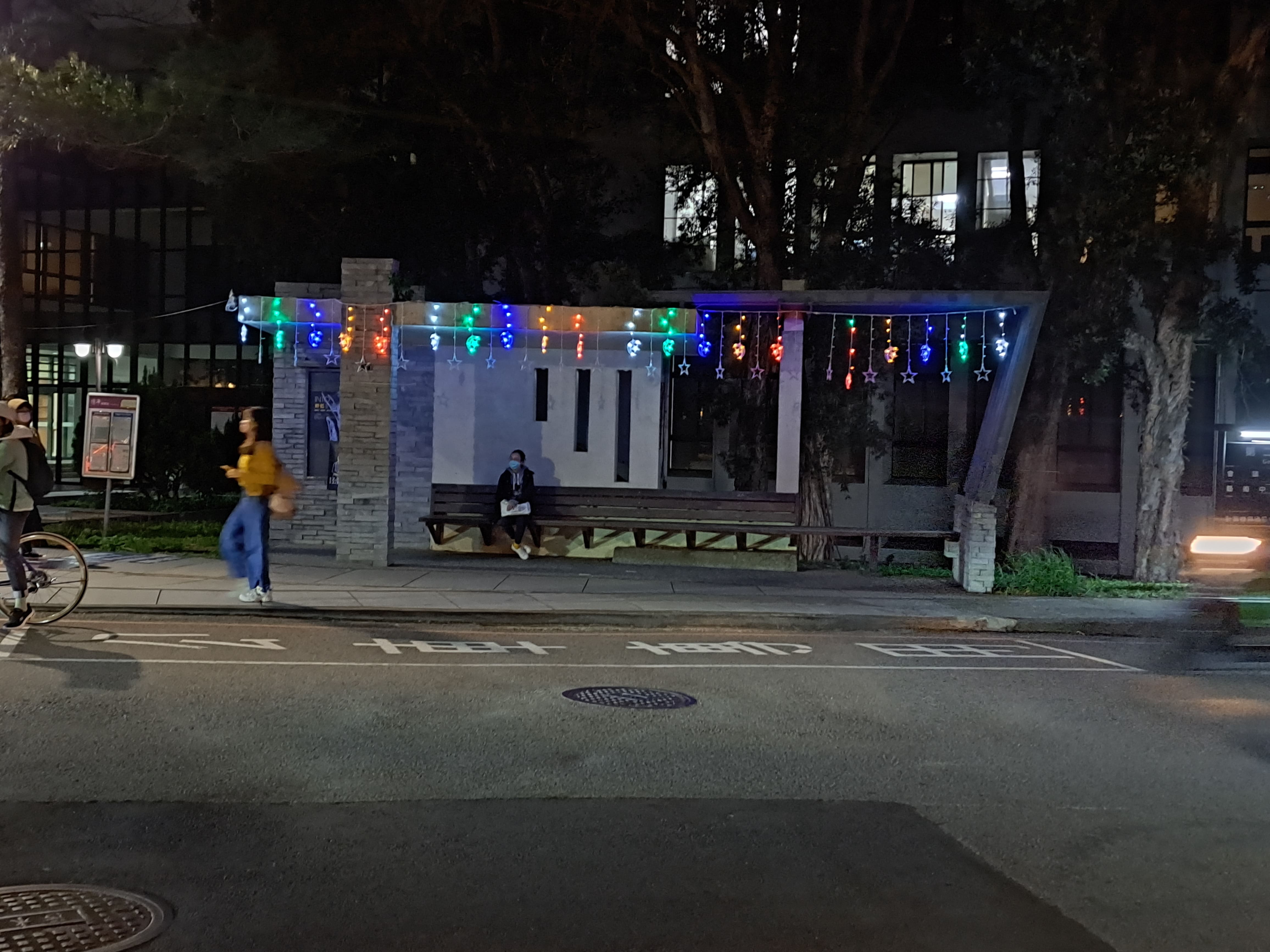 清華大學-2022