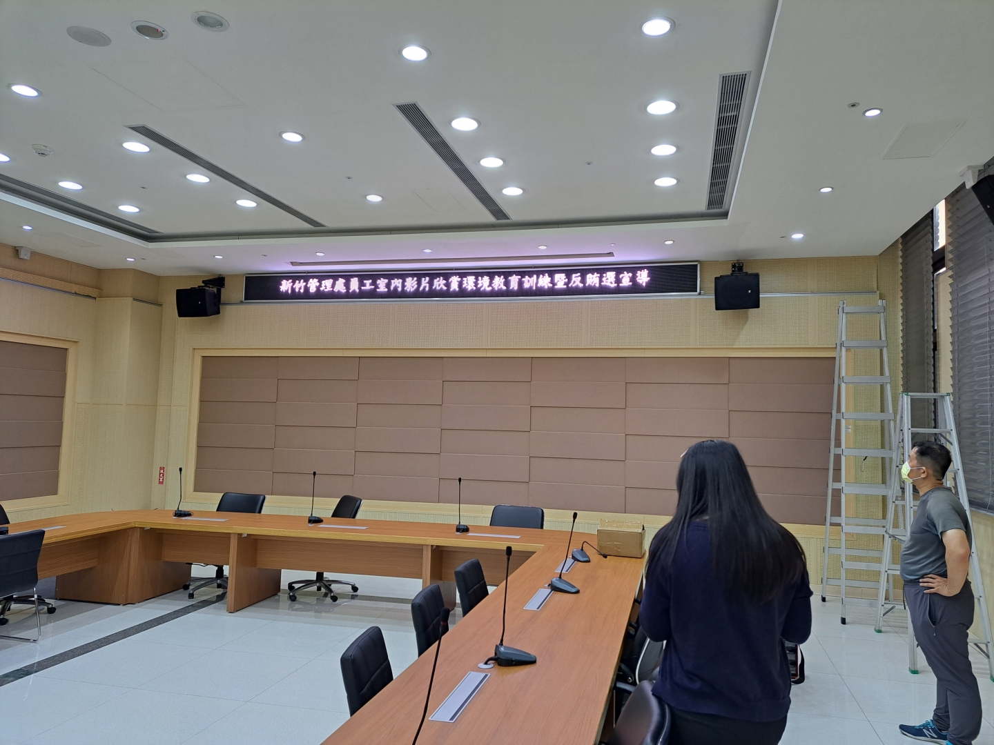 農業部農田水利署新竹管理處