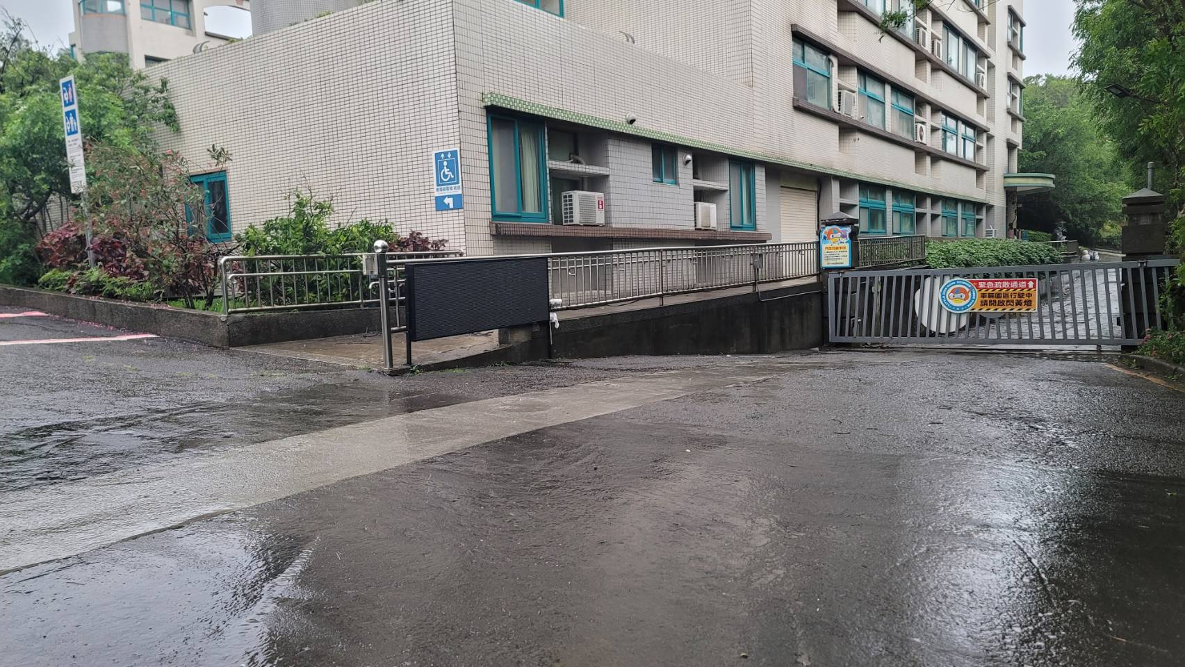 小叮噹字幕機
