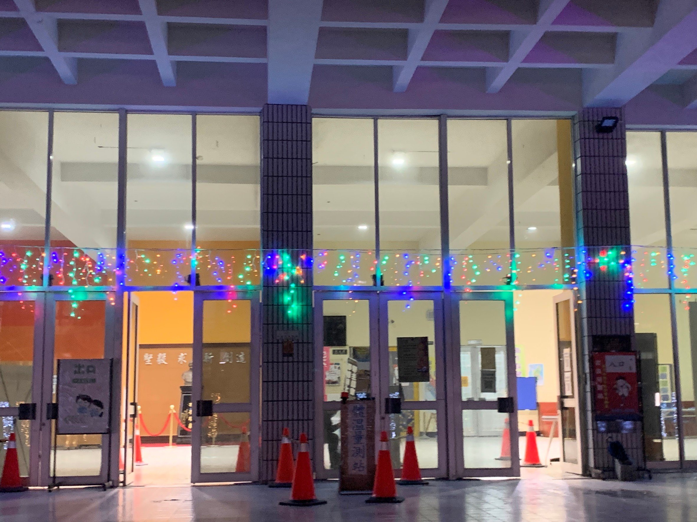 明新科技大學