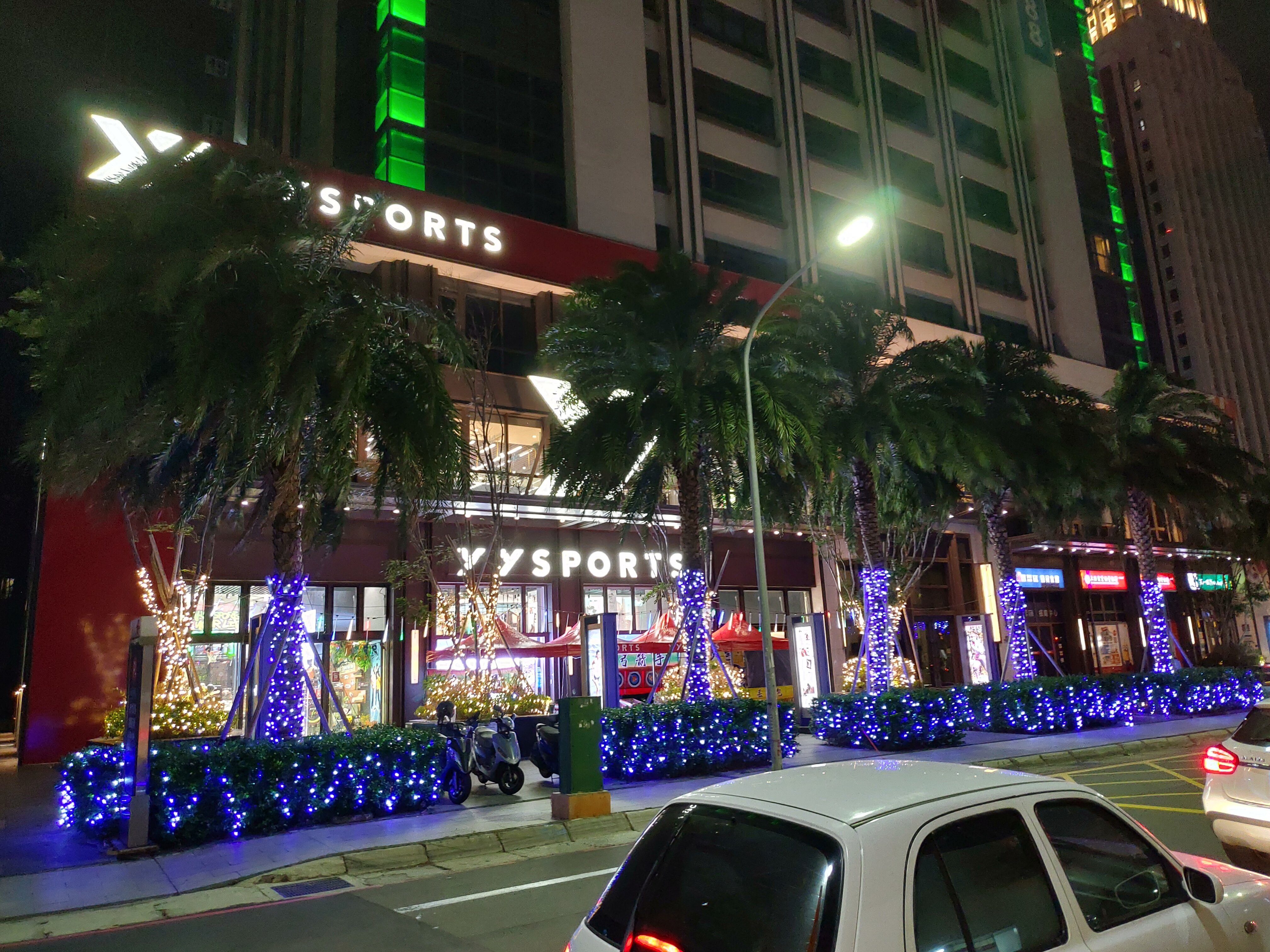 YYsports竹科概念店