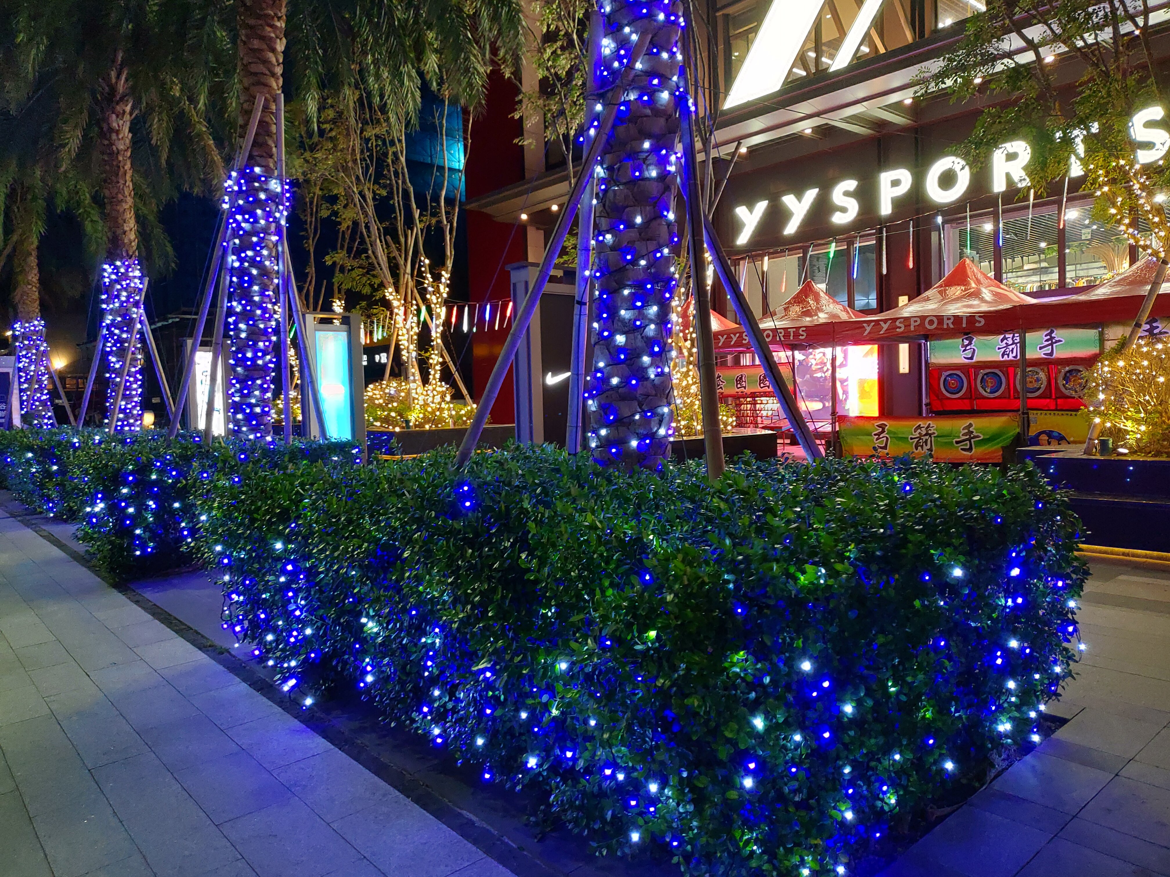 YYsports竹科概念店