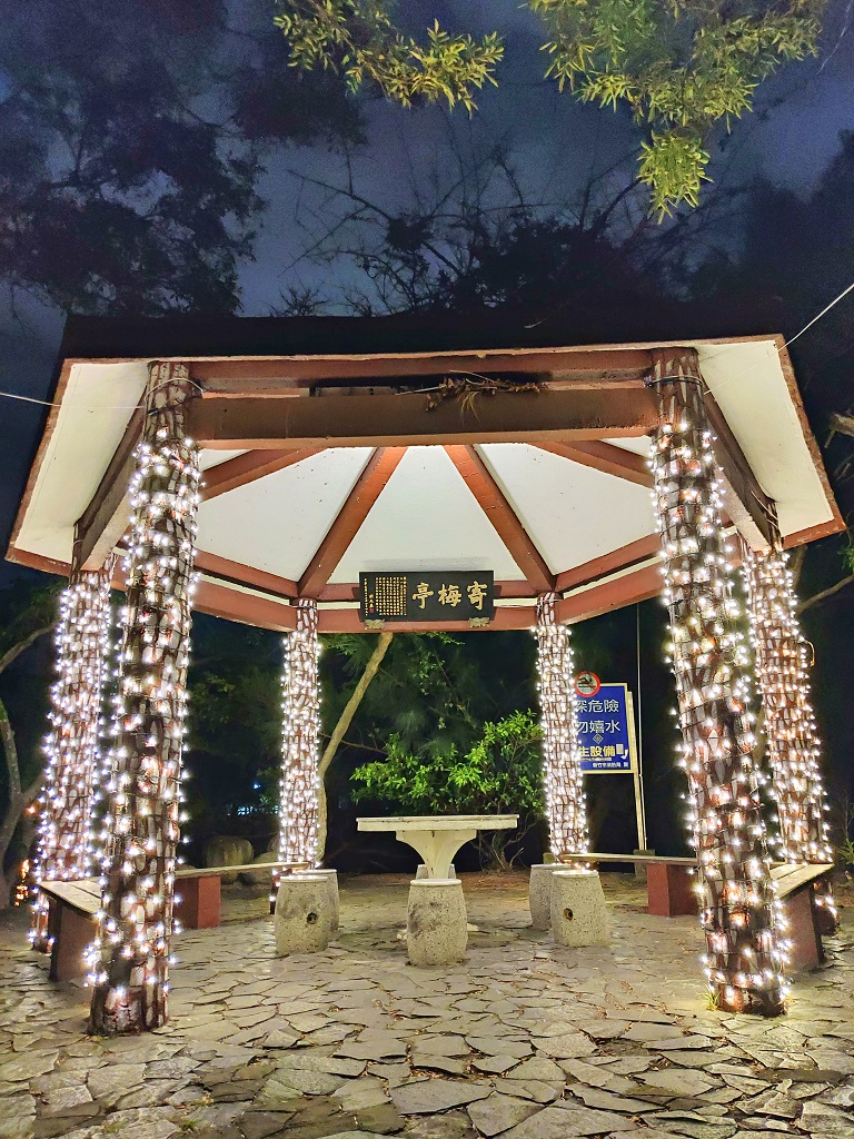 清華大學2021