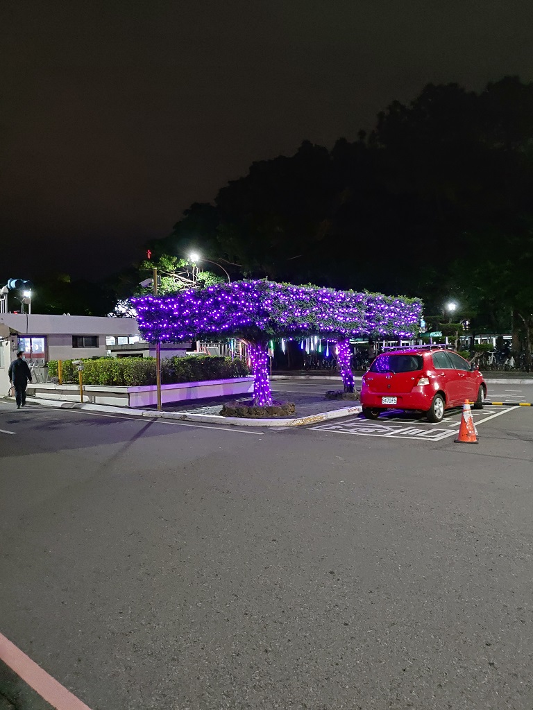 清華大學2021