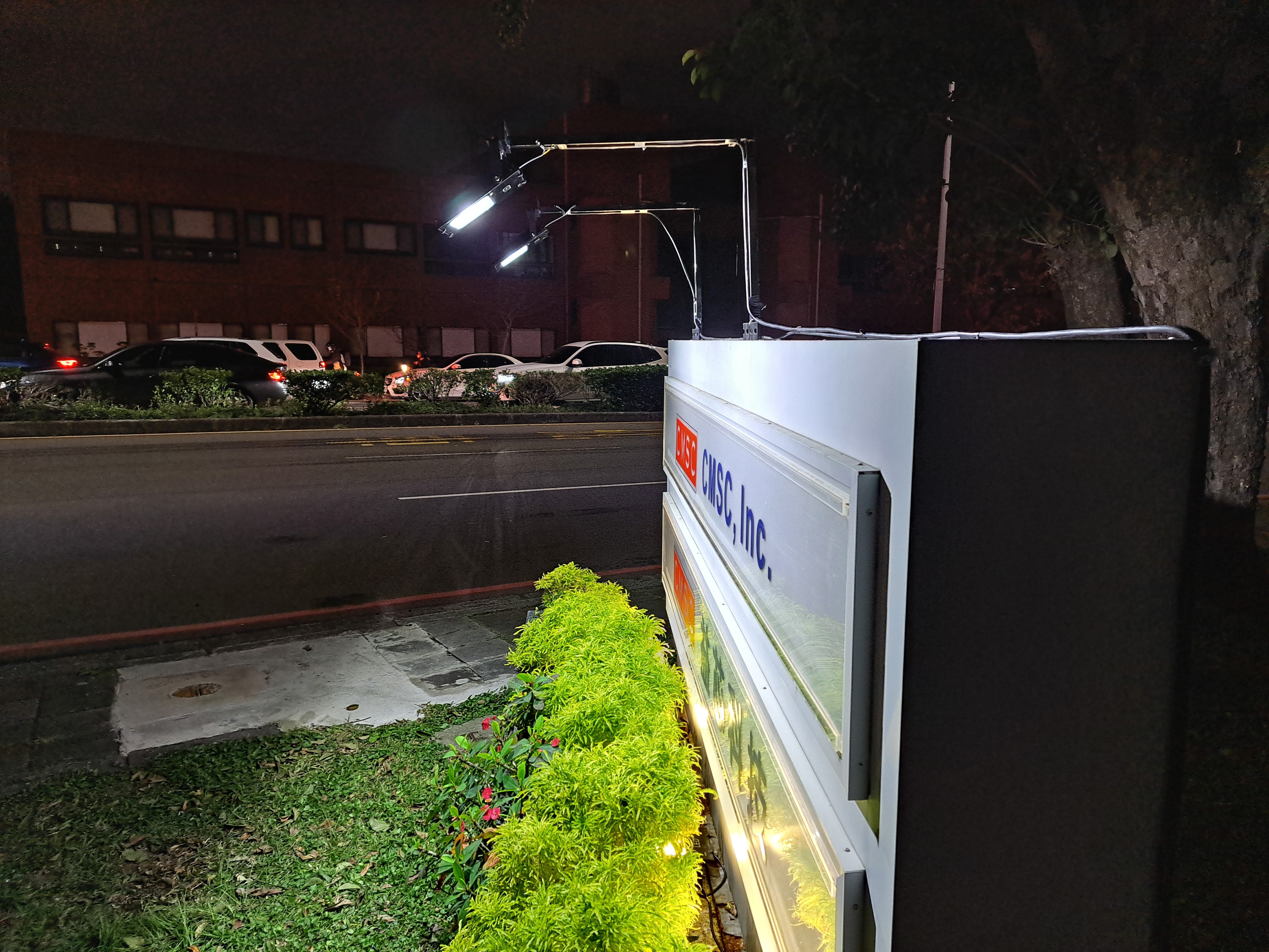 益芯科技招牌亮化