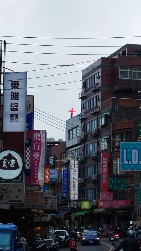 新豐聖潔會十字架