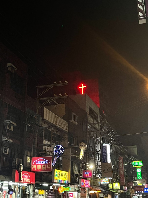 新豐聖潔會十字架