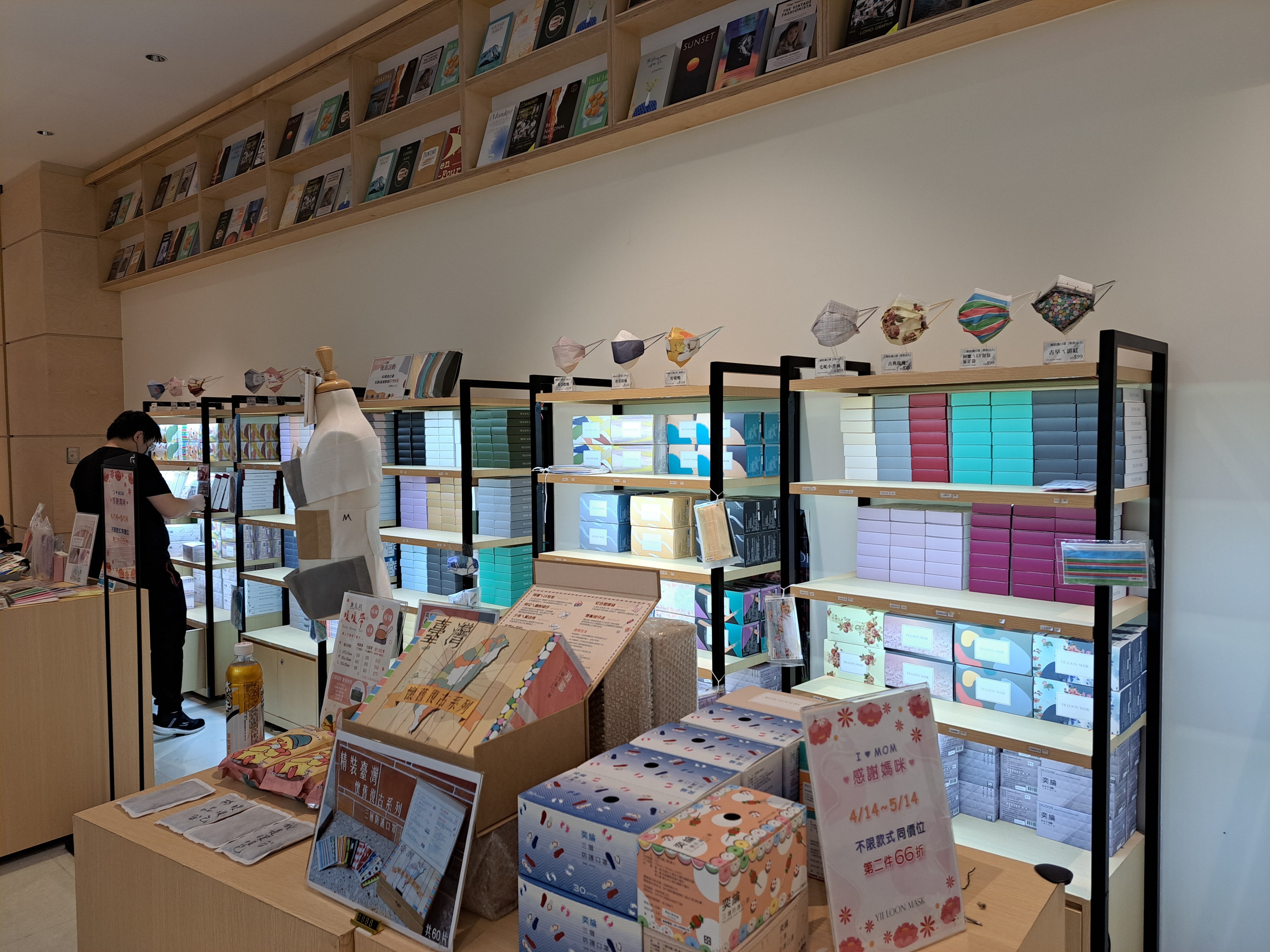 展示架燈條更換