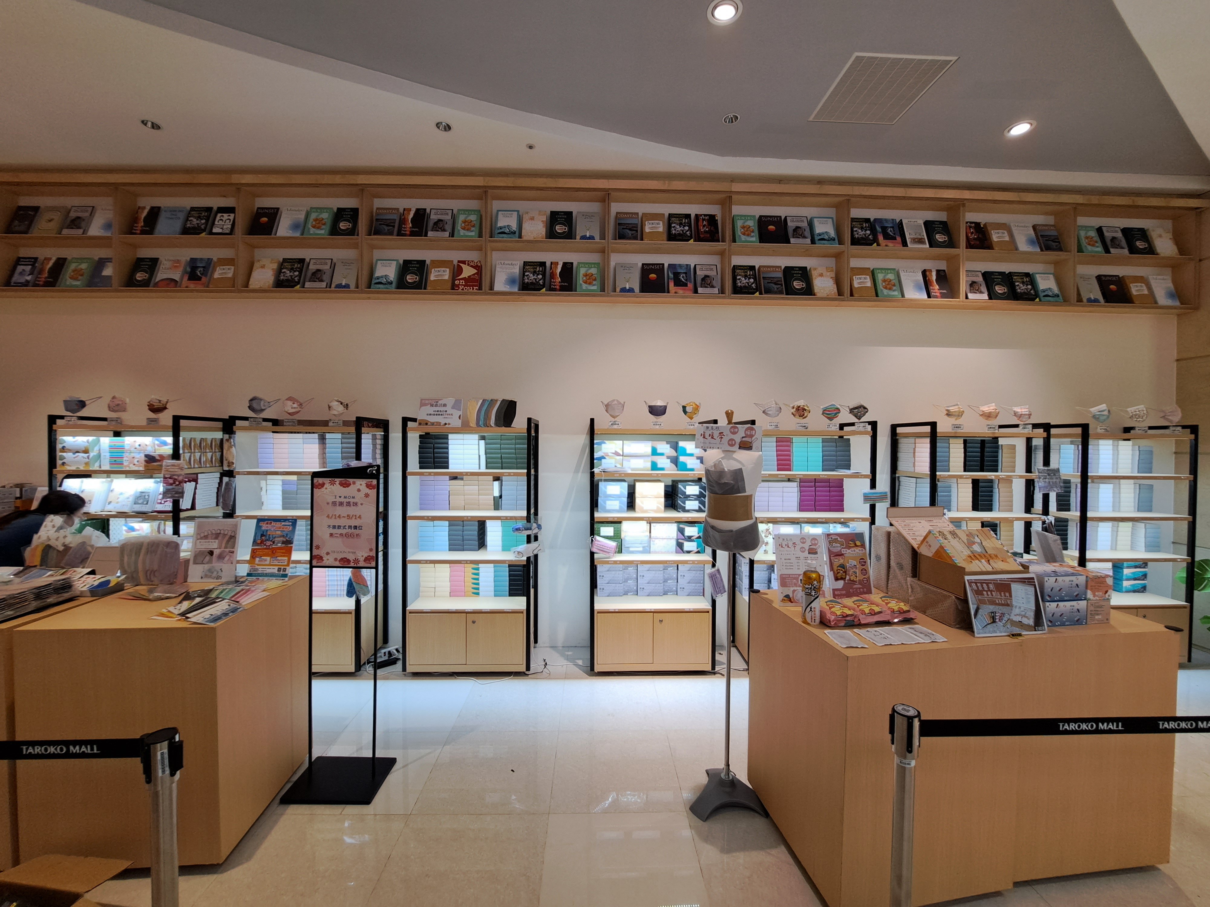 展示架燈條更換